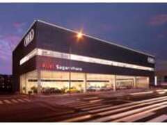 株式会社ファーレン九州Audi　Approved　相模原
