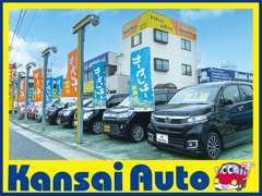 「ご納車してからが本当のお付き合い」をモットーに、カーセンサーアフター保証も取り扱っております。