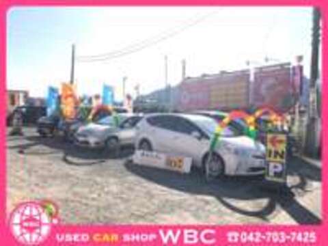 Used　Car　Shop　WBC 