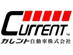 輸入車に携わり24年販売・買取・整備・パーツ・IT事業を展開。お客様のカーライフをワンストップでサポートさせていただきます。