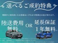 Alcon　BMW BMW　Premium　Selection松江