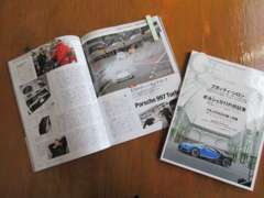 GENROQ(輸入車雑誌)や他雑誌媒体にて定期的にデモカーやオリジナルパーツを掲載をしております。