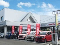 Honda　Cars　名取南　名取が丘店 null