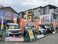 中古車専門店　マイフィート尼崎 null