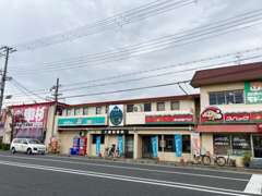 車検のコバックの看板が目印です！