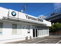 Yanase　BMW BMW　Premium　Selection　福岡西