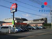 株式会社プラウド（PROUD） 焼津インター店　お手頃中古車専門店