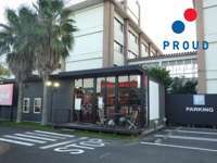 株式会社プラウド（PROUD） 市原16号店　お手頃中古車専門店