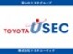 トヨタユーゼック ネットストア関東