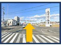 第2京阪道路の【寝屋川南IC】出口を出て、国道1号線へ！その後【讃良川】交差点を左折、国道170号を直進です！！