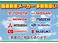 お客様との縁を大事にしております☆お客様に喜んで頂ける事を重要と考え、小さい店ならではのサービスをご提供致します☆