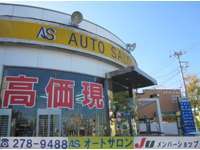 AUTO　SALON null