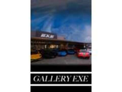 GALLERY　Exe；　株式会社エグゼクティブ GALLERY　Exe；