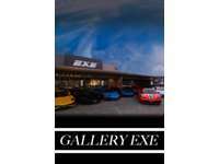 GALLERY　Exe；　株式会社エグゼクティブ GALLERY　Exe；