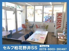 清潔感のある店舗で、皆様のご来店を心待ちにしております！