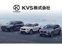 KVS　import　car null