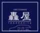 CARS　COMPANY　轟屋 null