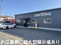 カートルズ鶴ヶ島店 null