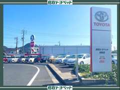 当店では良質な中古車を豊富なバリエーションで展示しております。お客様のご要望に沿ってご紹介をさせて頂きます♪