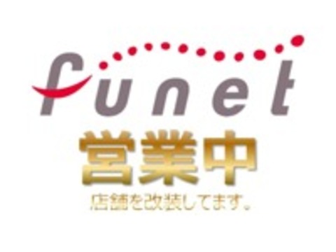 funetcars（ファネットカーズ） 