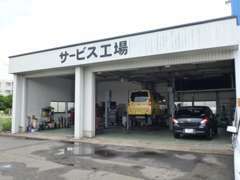 整備工場を併設しておりますので、車検、整備、修理など熟練スタッフにお任せ下さい。