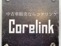 Corelink　コアリンク null