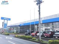 当店は栃木県真岡市のトヨタ正規ディーラーです！当社の「真岡店」とは隣あった店舗となりますので、ご注意ください。