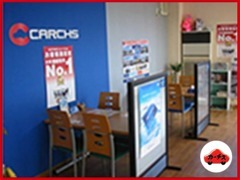 カーチス盛岡店のページにようこそ！おクルマのことならなんでもご相談ください！