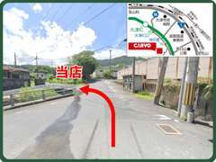 名神高速道路「大津IC」から車でわずか5分の好立地ながら、大自然の癒しを感じて頂ける空間です♪