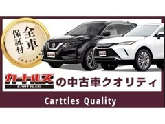 熟練のプロが目利きした良質な中古車を仕入れています。納車前にはグループ内の指定工場でしっかりとした整備を行います。