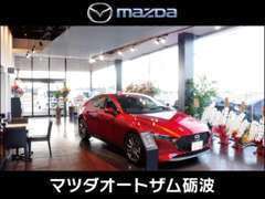 黒x茶を基調としたシンプルでお洒落な店内です♪女性お1人様でもご来店しやすいように受付には女性スタッフを起用しております。