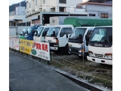 不在の場合がありますので御来店時にはご連絡頂ければ幸いです。