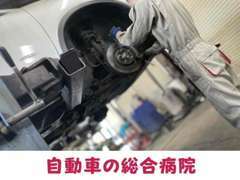 認証工場の許可を受けた自社整備工場完備で、安心の車検整備を徹底しております。修理などもお任せください♪特殊車両も可能です