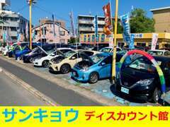 安くて良いお買得な車が勢揃い！！もちろん品質、アフターも充実♪♪是非ご家族、お友達もご一緒にご来店下さい！