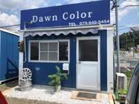 株式会社Dawn　Color null