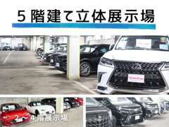 「全国保証付」「法定点検整備付」「AIS車両品質評価書付」※輸入車は別途有償保証をご案内いたします。