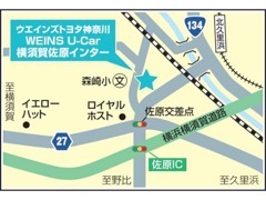 【アクセス】高速横浜横須賀道路佐原インターより車で5分！電車でのご来店の場合、京浜急行京急北久里浜駅下車お迎えに参ります