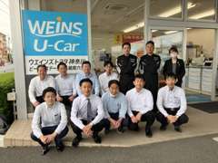皆様のご来店お待ちしております！