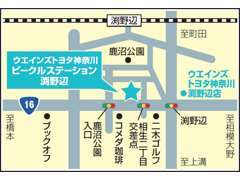 電車でお越しの場合JR横浜線、渕野辺駅南口より徒歩10分。ご連絡頂ければ送迎致します。