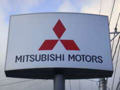 当社は三菱自動車サテライトショップ　大牟田です。なお他メーカーの新車・中古車も販売いたしております。