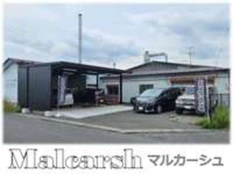 Malcarsh　マルカーシュ 