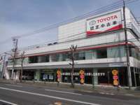 トヨタモビリティ東京 U-Car東久留米店