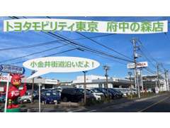 良質な中古車が多く、福祉車両まで取り揃えております。