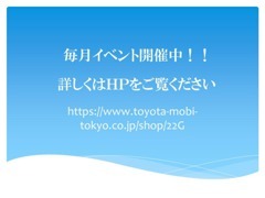 スタッフ紹介・イベント案内続々更新中です