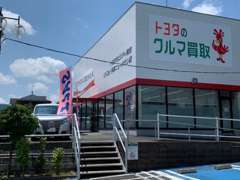 アフターサービスを継続してご提供できる「東京・千葉・神奈川・埼玉・茨城・山梨」のお客様への販売に限定させて頂きます。