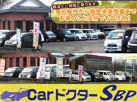 CarドクターSBP　（株）シュガーバンケットプロデュース 