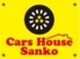 Cars　House　Sanko null