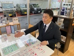 店長の小嶋と申します。当店ページへお越し頂き誠にありがとうございます。どうぞごゆっくりご覧下さい。