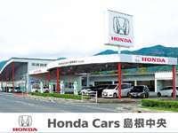 ホンダカーズ島根中央 出雲北店　U-Selectコーナー