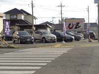 カーショップ　OZ null